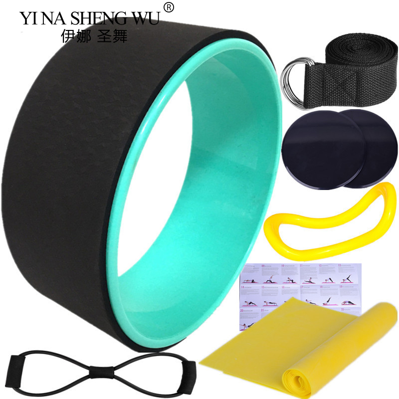 7 ชิ้นล้อโยคะพิลาทิสอุปกรณ์เสร - Pilates Yoga Circle บทวิจารณ์และราคา